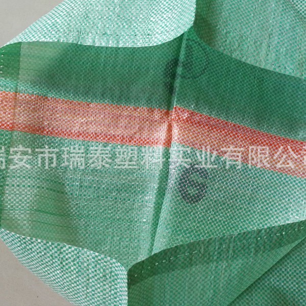 专业生产邮政包裹袋Postal bags Courier bags邮政袋生产厂家