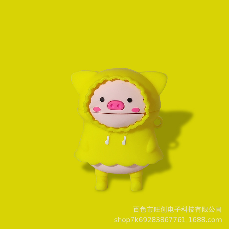 苹果AirPods1/2/3/4代硅胶保护套AirPodsPro2代四/五代卡通保护壳|undefined