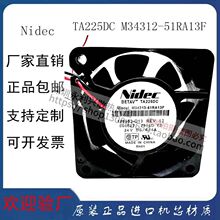 Nidec TA225DC M34312-51RA13F 6025 24V 0.16A��Ƶ��ɢ�ȷ���