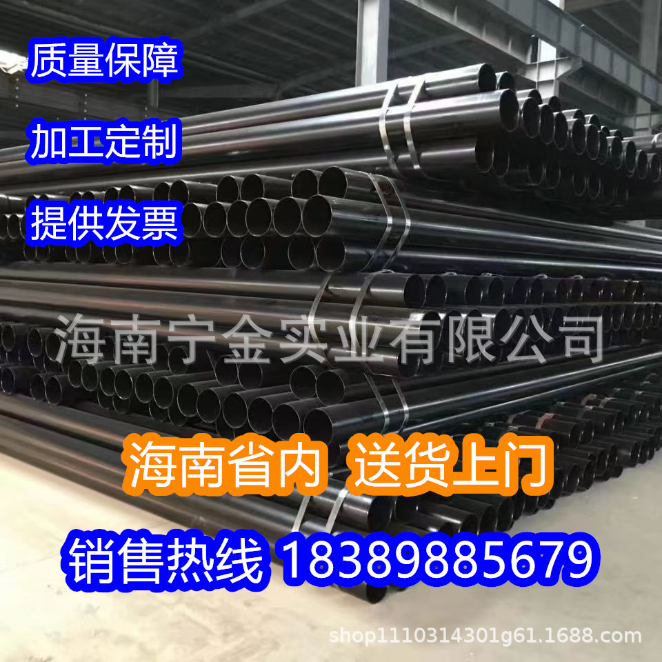 nhap热浸塑穿线管厂家电力改造地埋浸塑钢管电缆保护管内外涂塑管