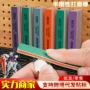 中性款抛光打磨刚性模型