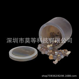 玛瑙球磨罐巴西乌拉圭进口玛瑙石原材料加工而成耐高温耐酸碱性强