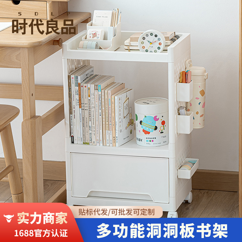 Pulley Multi-layer Storage Rack Movable Multi-functional Table Storage Shelf for Book Storage Floor Cart Storage Rack