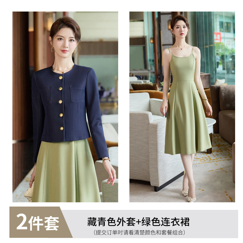 西装套装女2025新款连衣裙休闲百搭气质外套纯色女士修身西服套裙|undefined