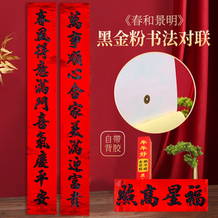 �¿������ʮһ�Ժڽ�ە���ȫ���z���Խ����e�����T��ճ��