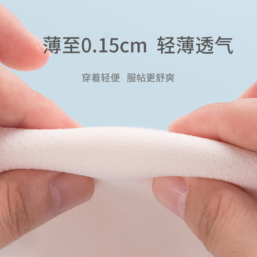 Anfiya girl's breast development period, primary school students, high school, junior high school girls, children's vest, sports shock-proof bra