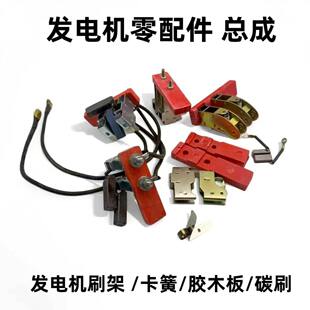 STC�l늙C̼ˢ��֧�� ���� �zľ�� ̼ˢ�ܿ��� 8*10�l늙C���