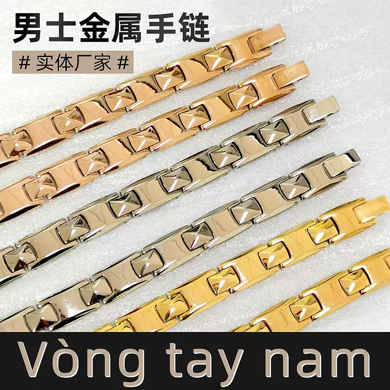 东南亚越南钛锗石手链手饰 复古钛磁性手链男士玫瑰金情侣手链