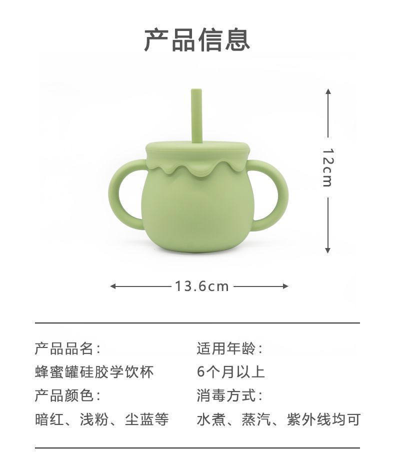 详情3