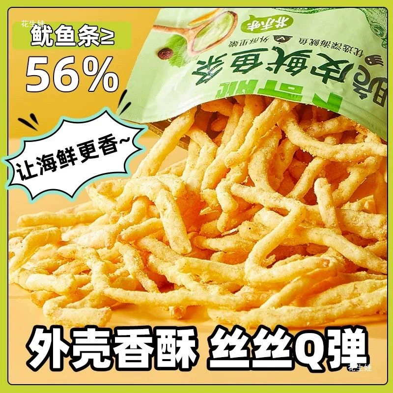 Жареные shredded кальмары?