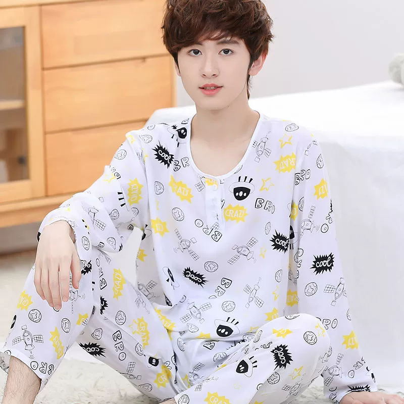 Большой мальчик Мяньшелковая пижама для мальчиков с длинными рукавами Летний шелковый набор для учеников младших классов средней школы