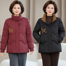专柜正品羽绒服女2025年秋冬反季短款立领休闲保暖中老年妈妈装