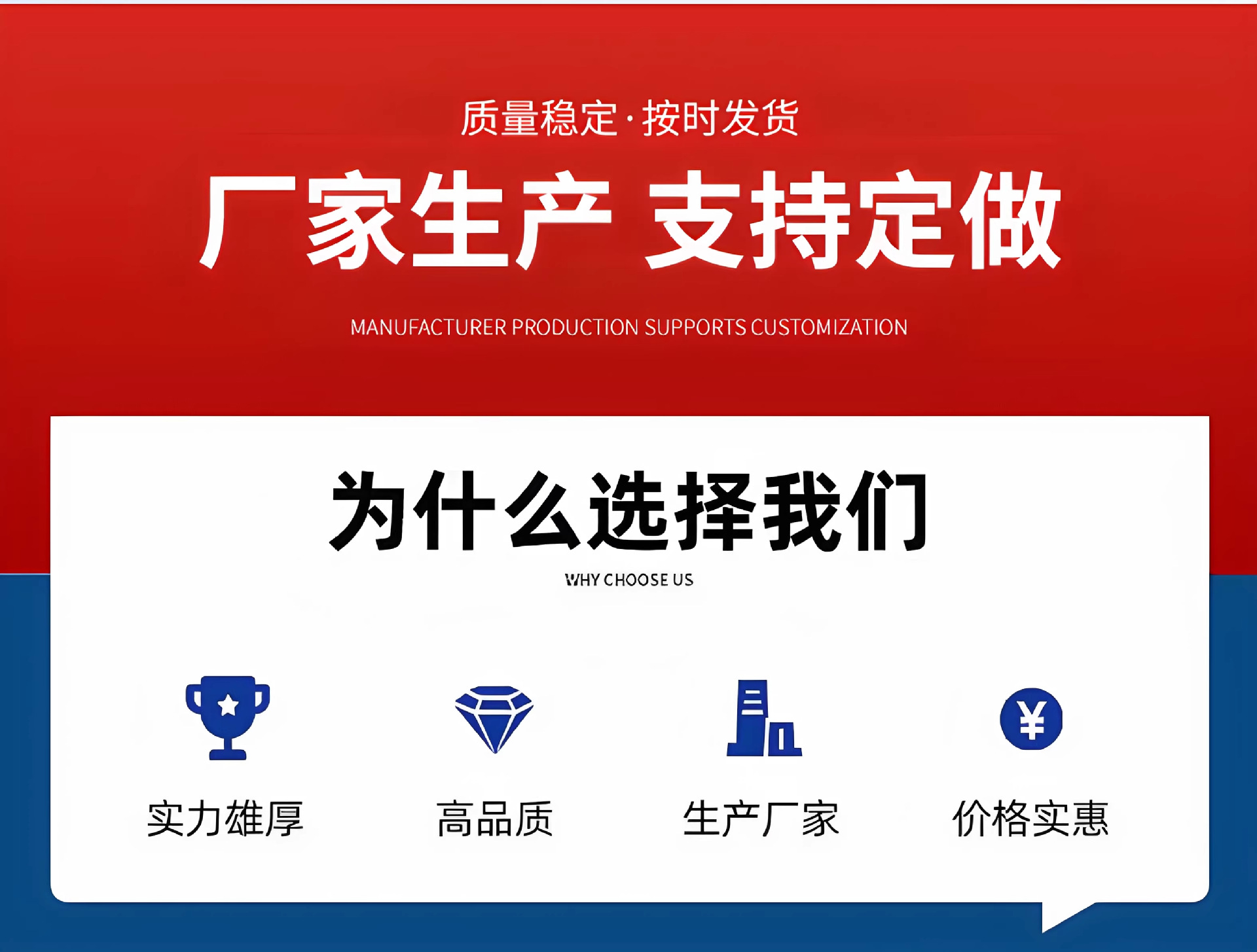 详情图_02_PC