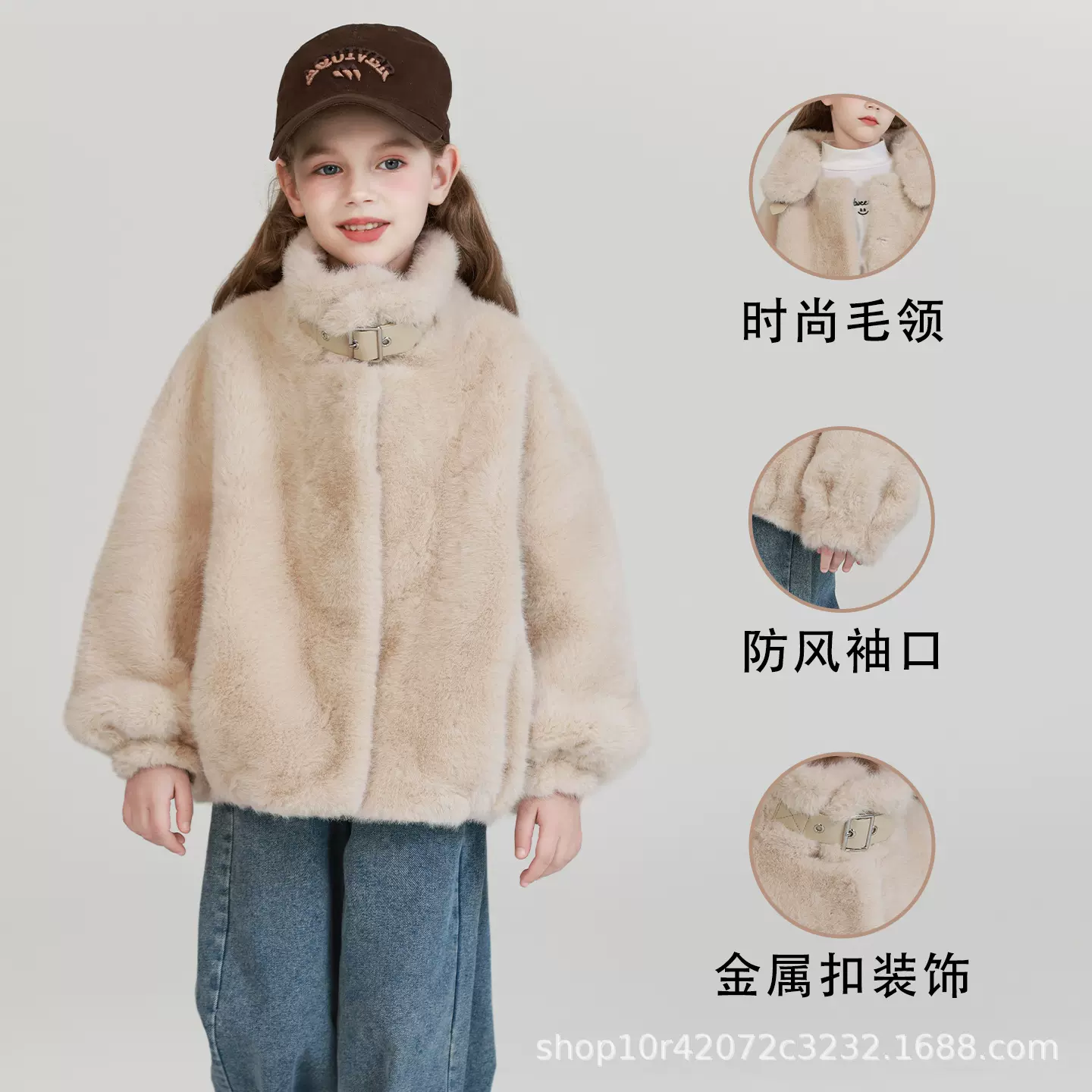 女童仿皮草加绒加厚皮衣外套冬款2025新款女孩洋气仿兔毛保暖棉衣