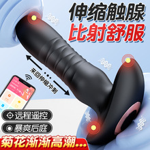 ǰٰĦȤƷͥڙC߸߳gayTοs