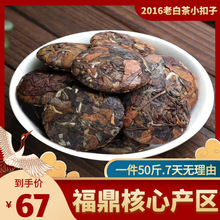 ������ɽ�ײ���ω�üС�����ؕü���Ӳ���ꗗ��500g�S�����l