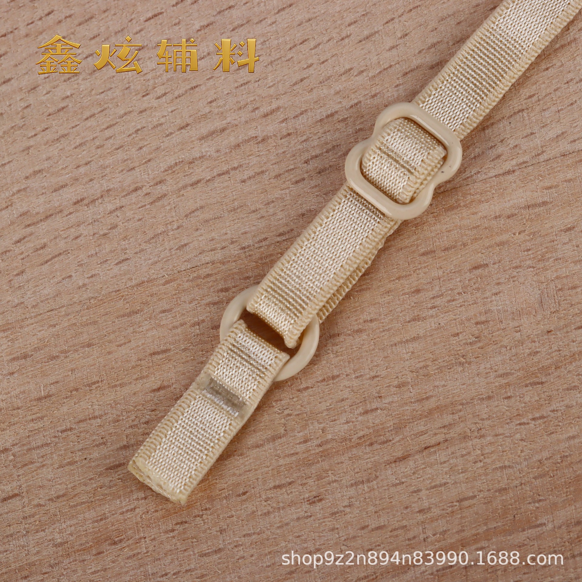 (고무 버클) 폭 0.6cm*36 길이 7호 (6861 모델 A22)*싱글