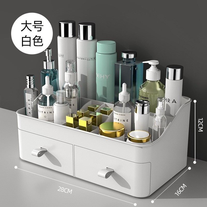 化妆品收纳盒抽屉式分格塑料盒化妆刷口红桌面整理储物盒置物架|undefined