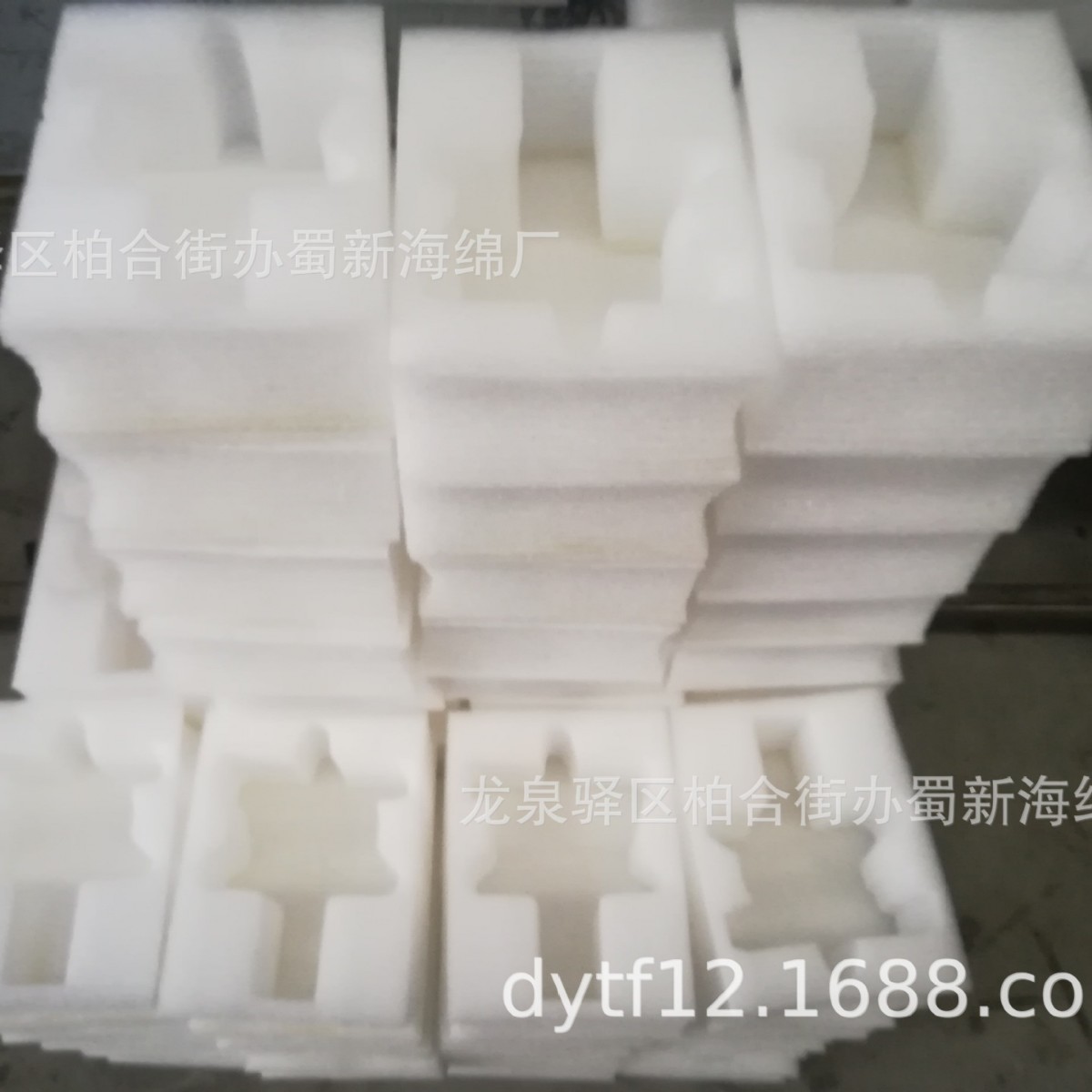 厂家生产珍珠海绵包装/珍珠海绵内托/珍珠海绵内衬/珍珠海绵衬垫