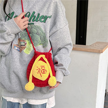 2024�¿������ֹ��h����ᘿ��ɐ�ë������ϲ�c�μ�б������ѶY��