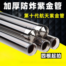 ���l̫��ܟ�ˮ����չܺ����Ͻ�ܰl�Უ������ܼӟ�ˮ������