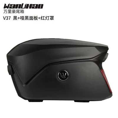 Motorcycle trunk, side boxes, electric vehicle small - v37-black-matte-black-panel-red-light-cover-a-pair-of-side-cases