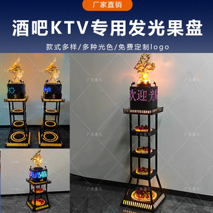 �ư�KTV�l�����^���PLED�L��С�Ե�VIP����ˮ������Y���ι��P