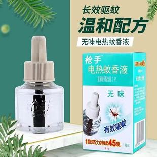 ����늟�����Һ�oζ��Ë냺�ЋD������ͯ������Ü�������Ƭ��Һ