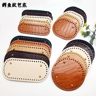 �{�~�yDIY�ֹ�����������ˮͰ��PUƤ��װ������������F؛���l