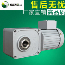 ɽ��SENDб�X݆�p�ٙCSZG-20R�����S�༉�����Cе�p��늙C�p����