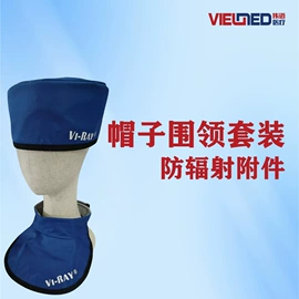 其他身体防护;干洗剂;射线检测仪器