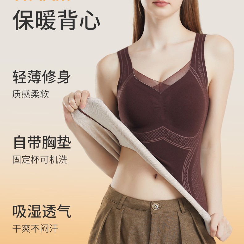 2428 여성용 양면 기모 보온 조끼, 가슴 패드로 형성, 슬림하고 편안한 여성용 발열 조끼, 겨울
