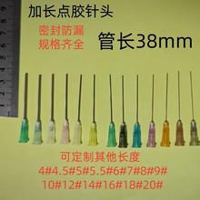 ���I�c�z����������L38mm���z�ײ��P䓼��L��c�z�Cƽ�^�1.5��