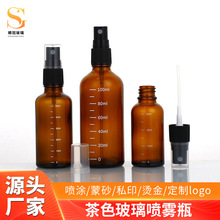 ��ɫ���F�^����ƿ��ɫ�����w�ܹ⻯�yƷ���bƿ5ml�������AҺƿ