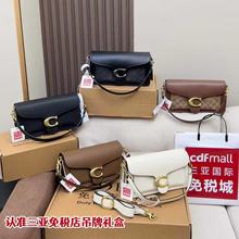 2023�¿���֦�y��ƤTabby 26�μ�Ҹ�°��W���͹ŷ��wб������Ů