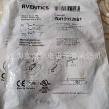R424B14322 0820019501���ֳ�0822390203 0822066006����aventics