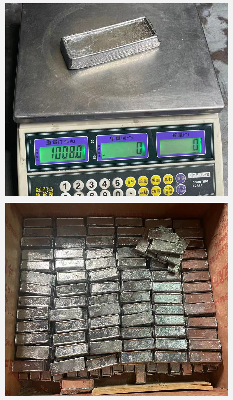 铅块1kg_04.jpg