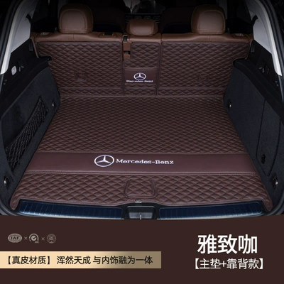 Mat, Trunk Mat - leather-curry-color-main-cushion-backrest-no-smell-accurate-service-other
