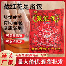 ؼtԡB^ݱ_㯟_۰F؛l