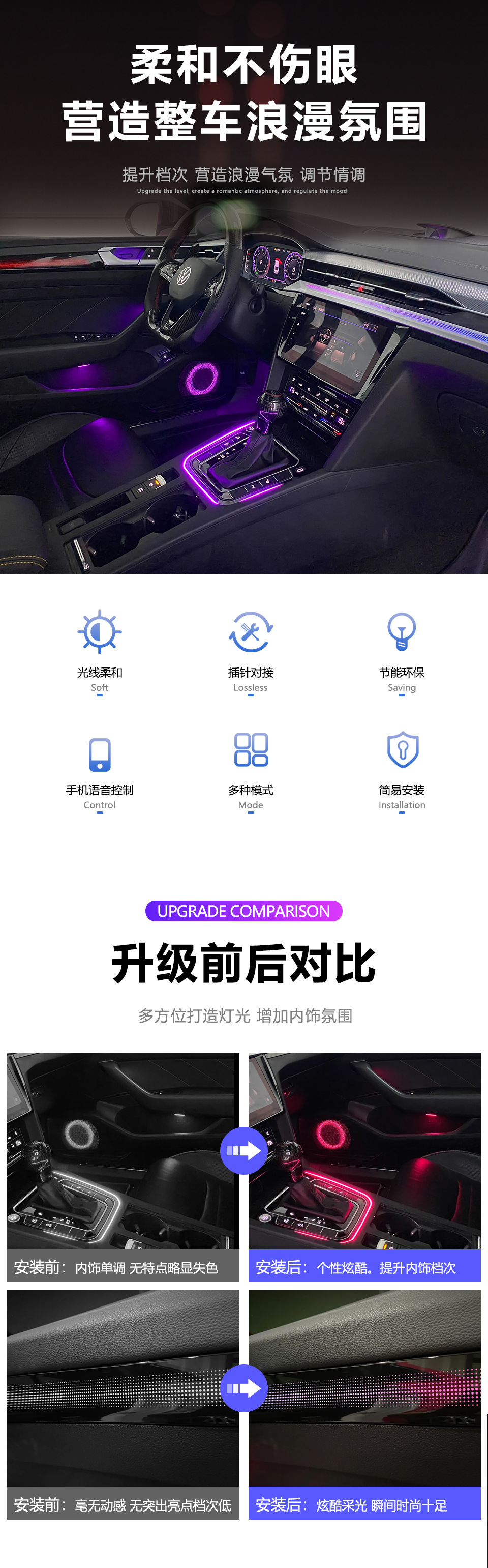 详情页01_02.jpg