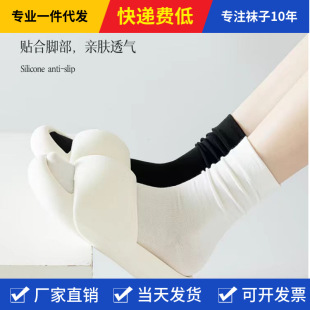 �����m����ͬ���ɫ�Ѷ��m�ﶬ�o���mins��ϵ�WԺ������Ͳ�m���l