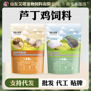 �J���u������r���Ì���С�u���u�_�ڼZɳ�S�g���R��ʳ��Zʳ�u�Z