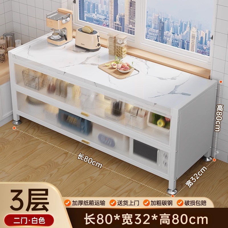 スレートサイドボード一体型壁面収納キャビネットキッチン多機能キャビネット食器棚電子レンジ収納キャビネット|undefined