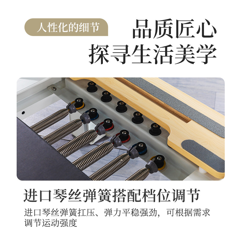 Personalizada aleación de aluminio equipo de ejercicios comerciales sala de yoga órbita completa cama plana gran equipo Pilates núcleo pequeña cama blanca