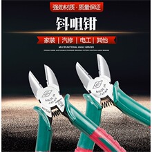 ��Ʒ�ձ�MTC--E26B �M��б���Q�pɫ��б���Q늾����Q늹��Q����Q