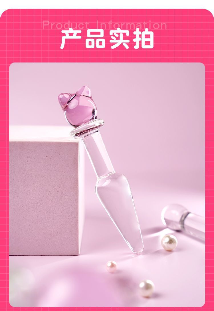 4ee41a9b-ca4f-4a37-8a5f-3cc9ced45175.jpe