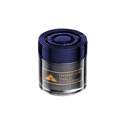 Car Perfume Aromatherapy: Car Odor Removal