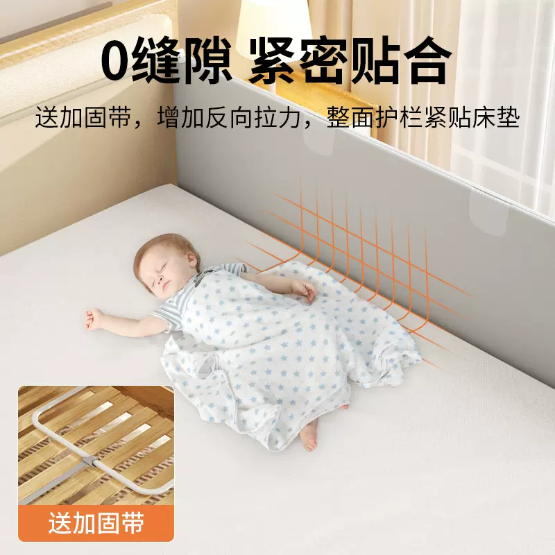 工厂批发86M0床围栏便携式宝宝防摔一体式防护栏免打孔可升降婴儿