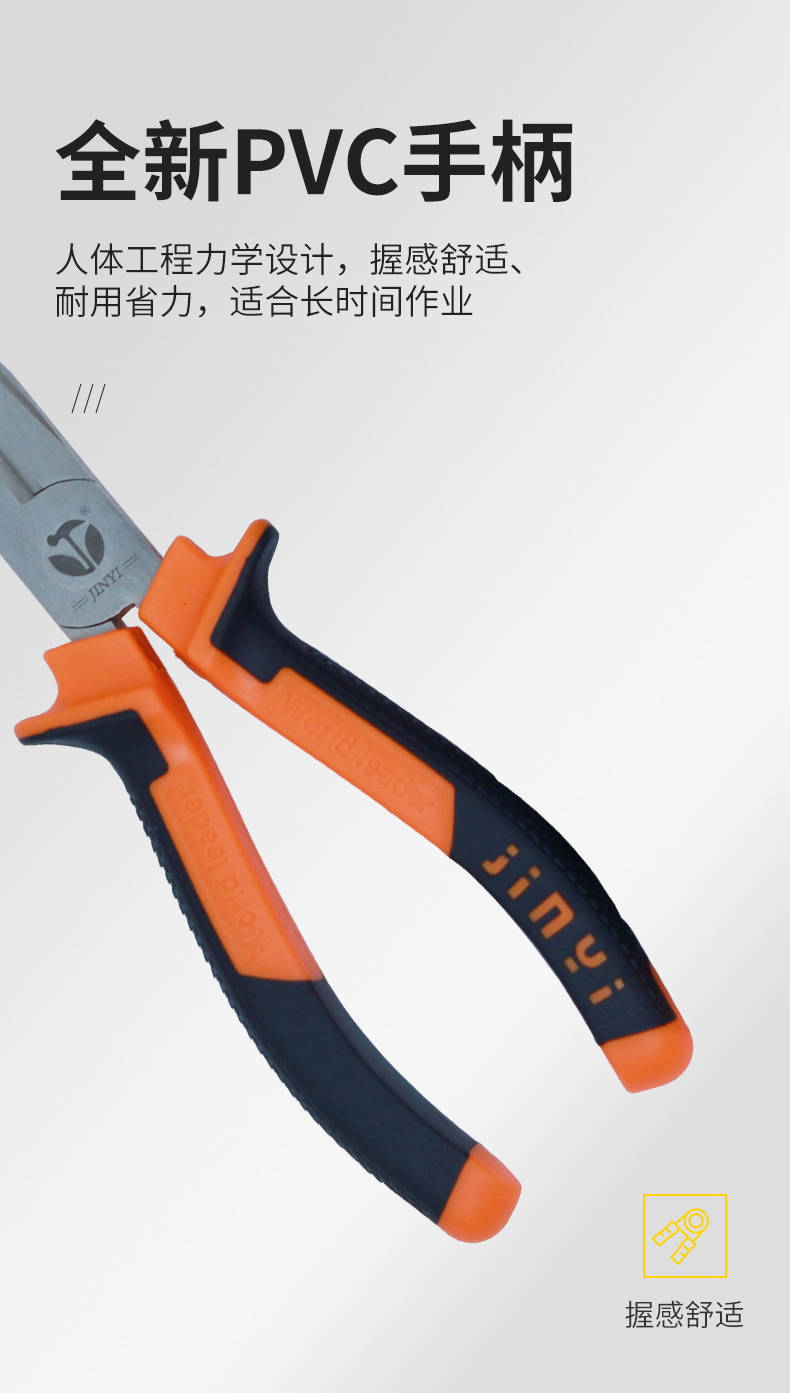 详情_07