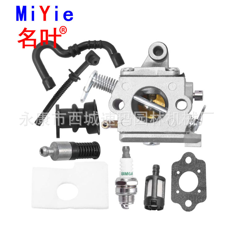 名叶厂家适用于胡斯华纳/康力百力通各型化油器适用MS180